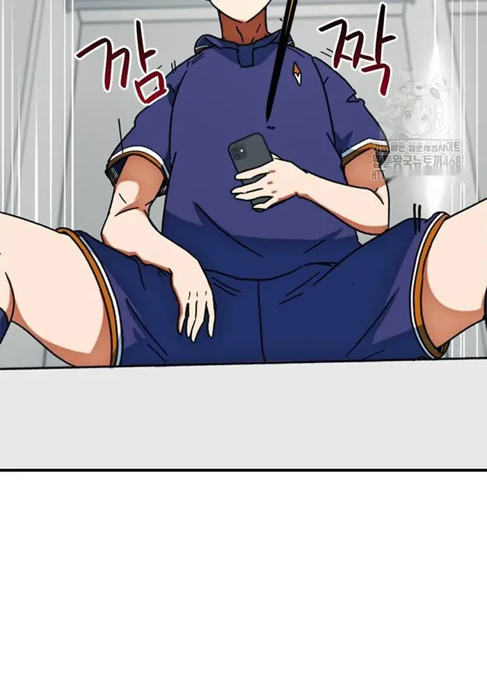 Read I’m Not a Soccer Genius PT-BR Manga Online