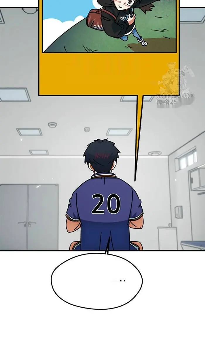 Read I’m Not a Soccer Genius PT-BR Manga Online