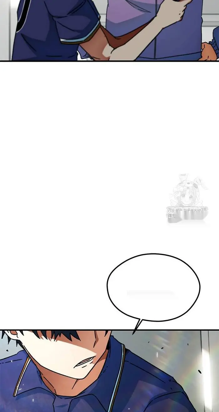 Read I’m Not a Soccer Genius PT-BR Manga Online