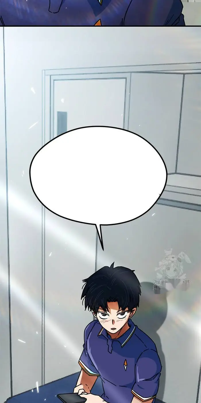 Read I’m Not a Soccer Genius PT-BR Manga Online