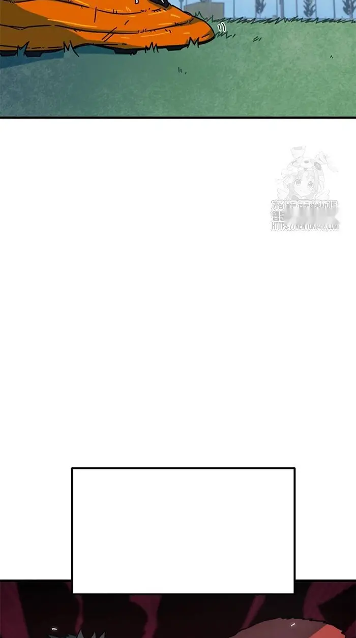 Read I’m Not a Soccer Genius PT-BR Manga Online