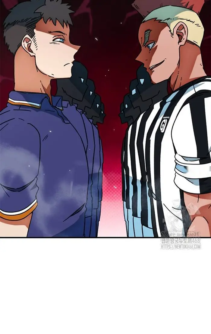 Read I’m Not a Soccer Genius PT-BR Manga Online