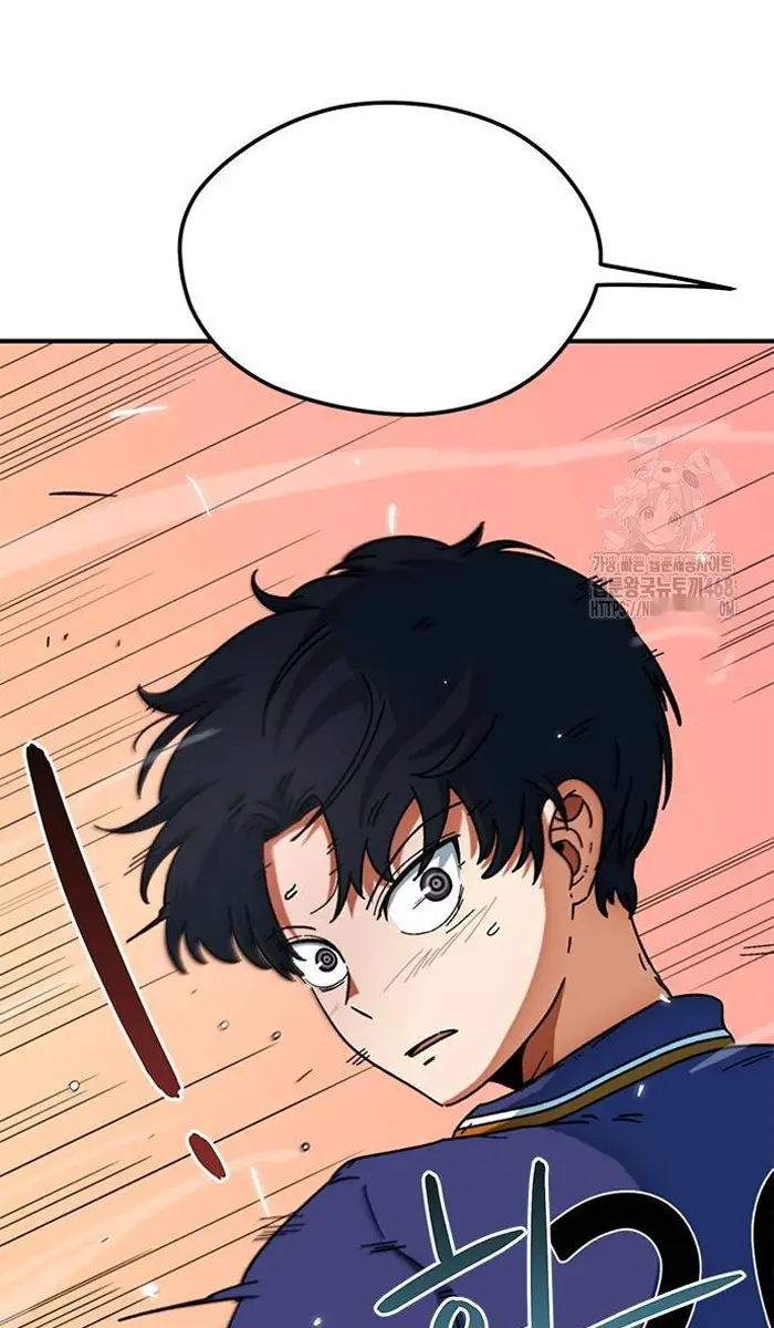 Read I’m Not a Soccer Genius PT-BR Manga Online