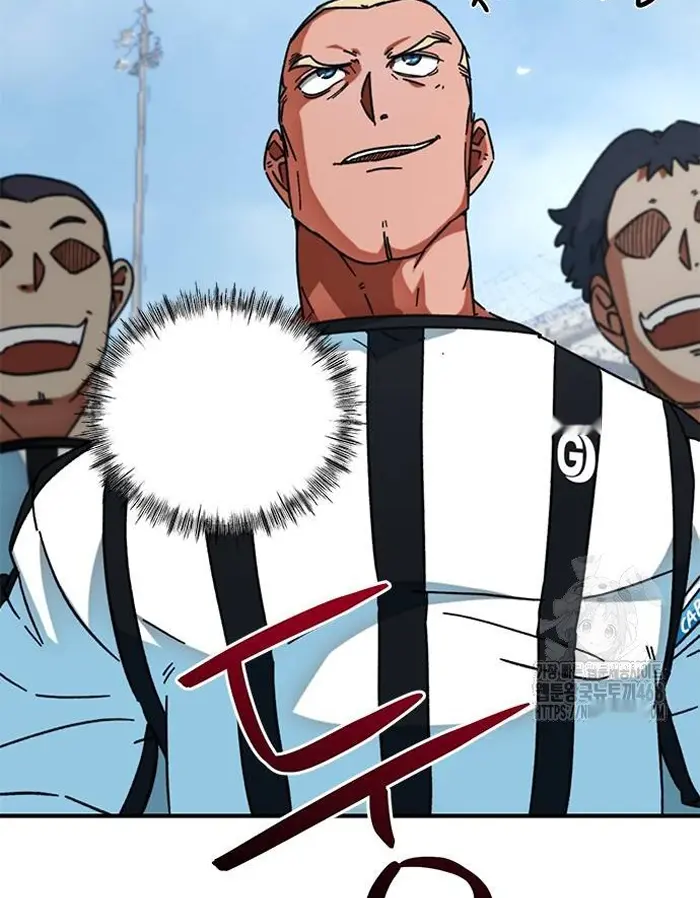 Read I’m Not a Soccer Genius PT-BR Manga Online