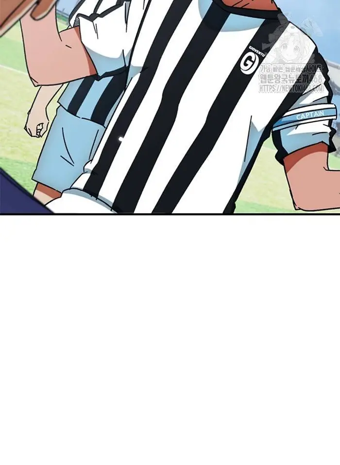 Read I’m Not a Soccer Genius PT-BR Manga Online