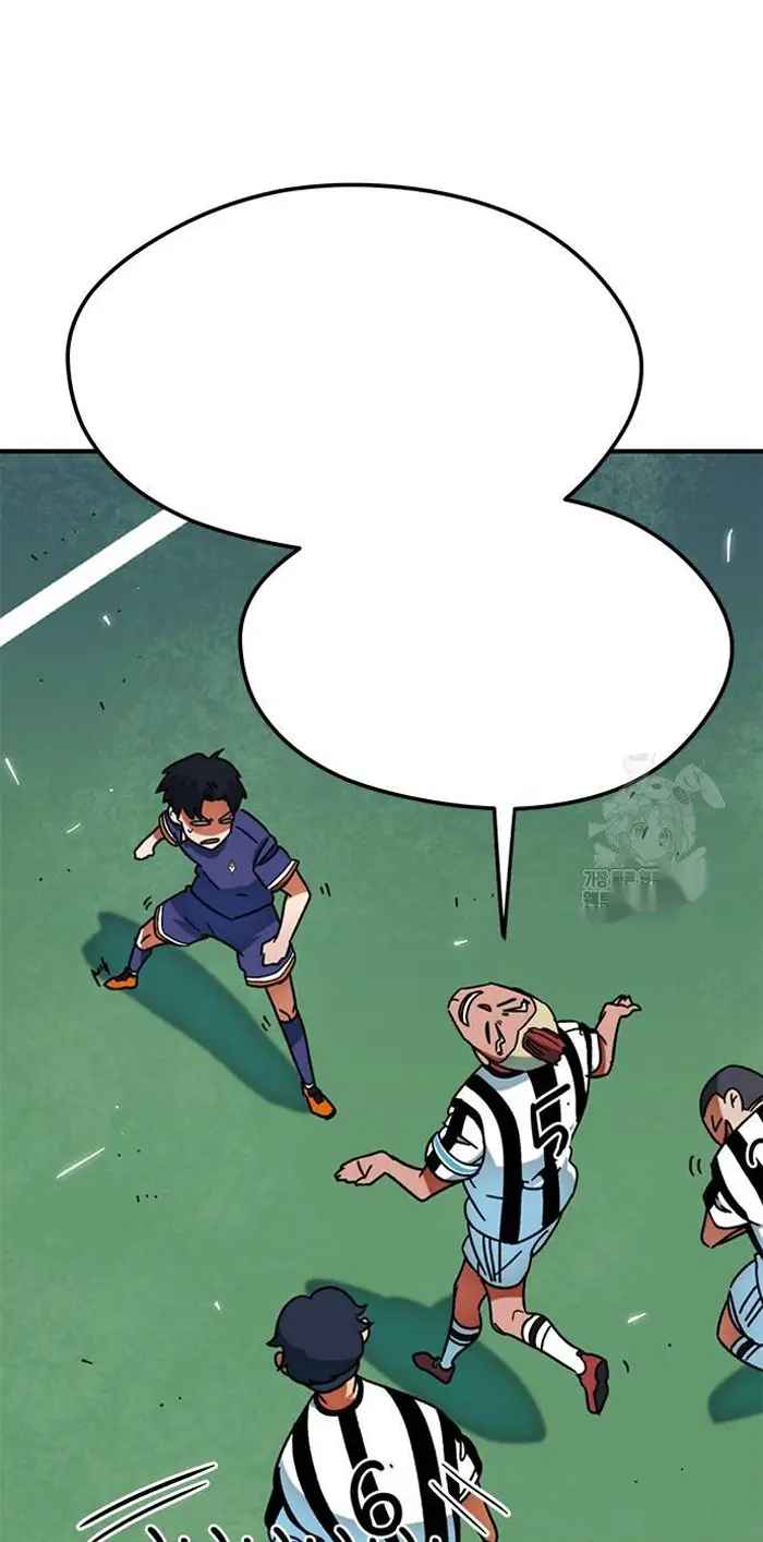 Read I’m Not a Soccer Genius PT-BR Manga Online