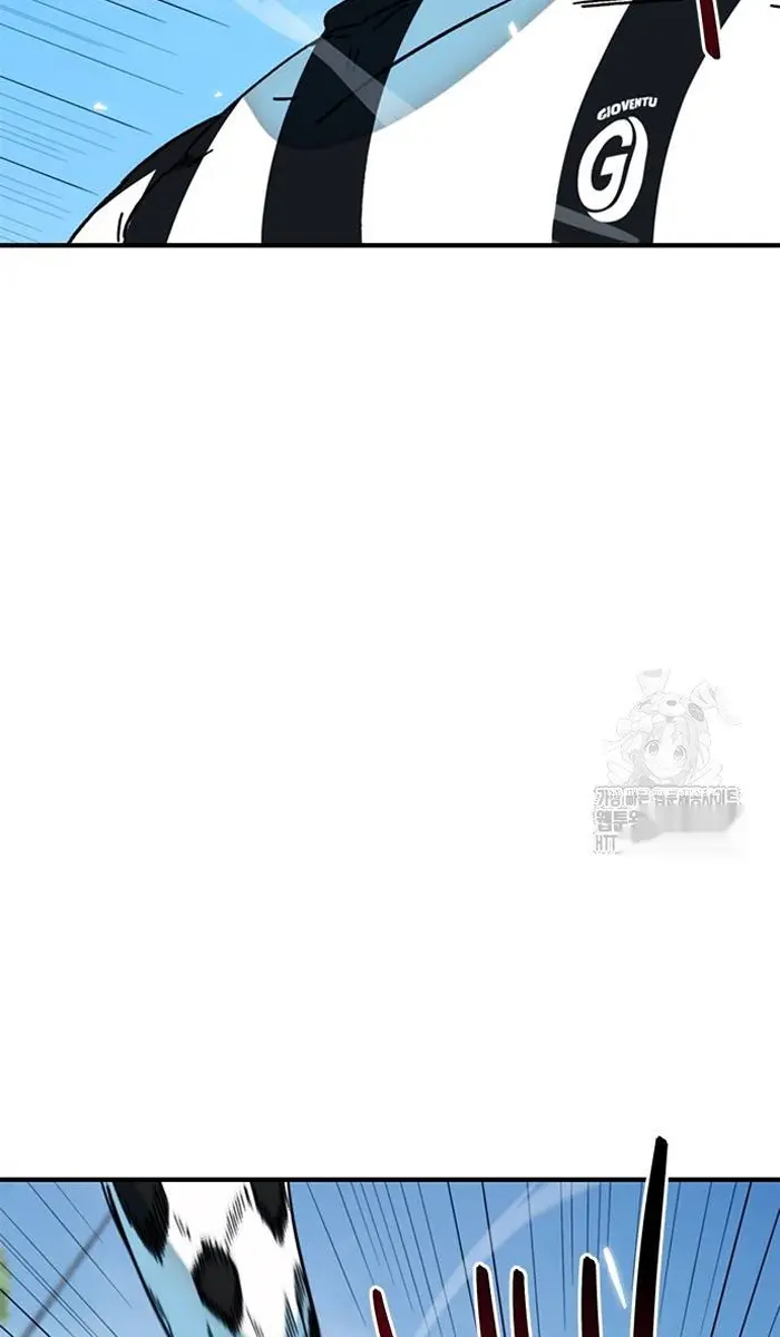 Read I’m Not a Soccer Genius PT-BR Manga Online