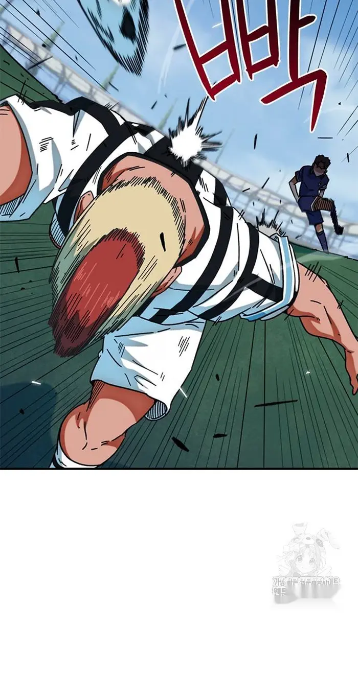 Read I’m Not a Soccer Genius PT-BR Manga Online