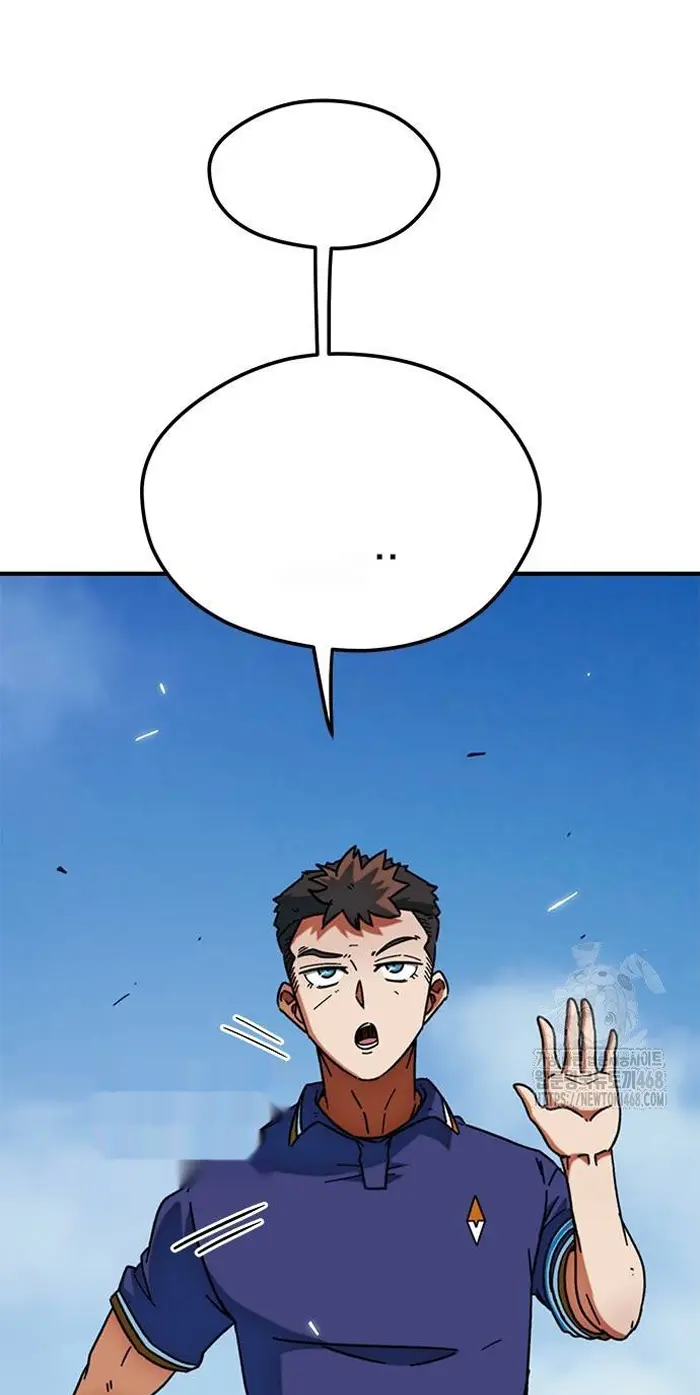 Read I’m Not a Soccer Genius PT-BR Manga Online