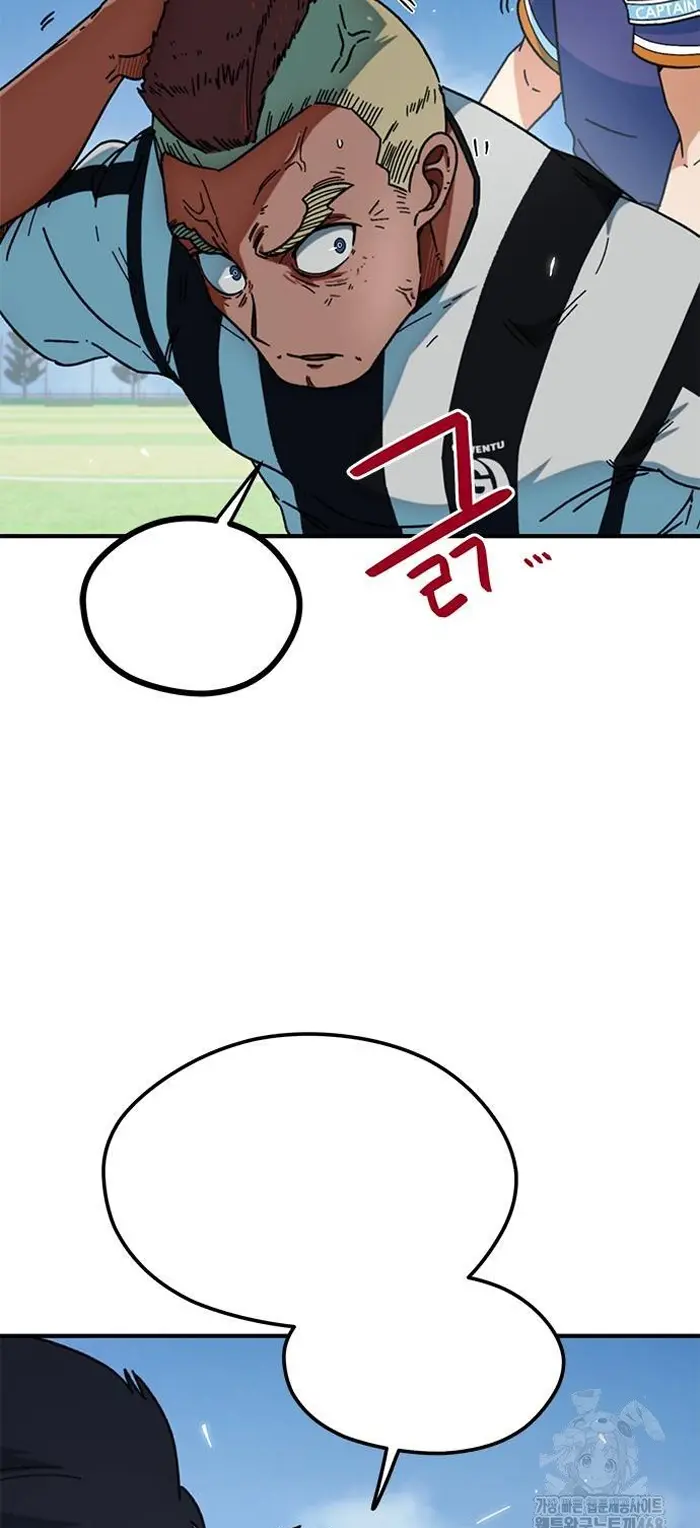 Read I’m Not a Soccer Genius PT-BR Manga Online