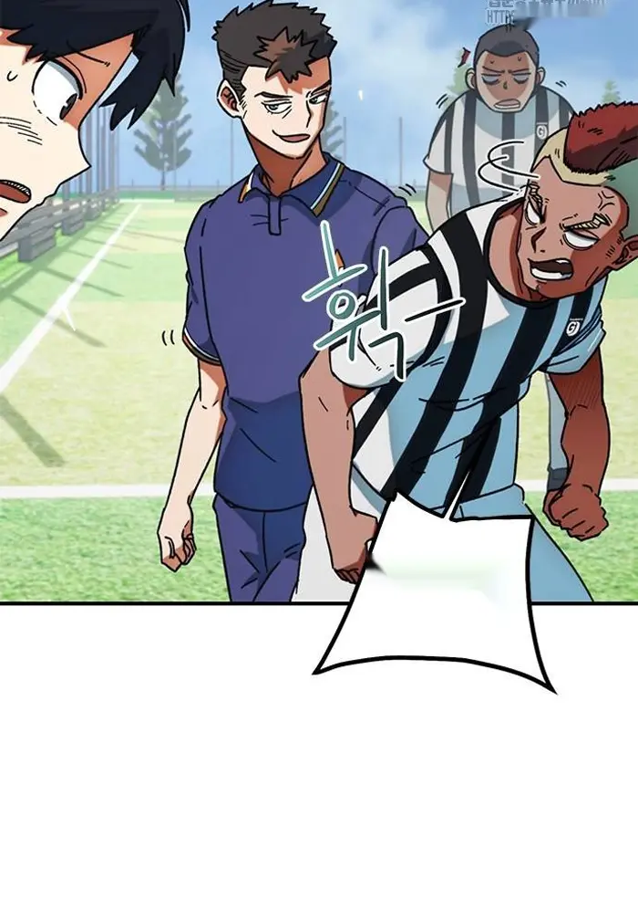 Read I’m Not a Soccer Genius PT-BR Manga Online
