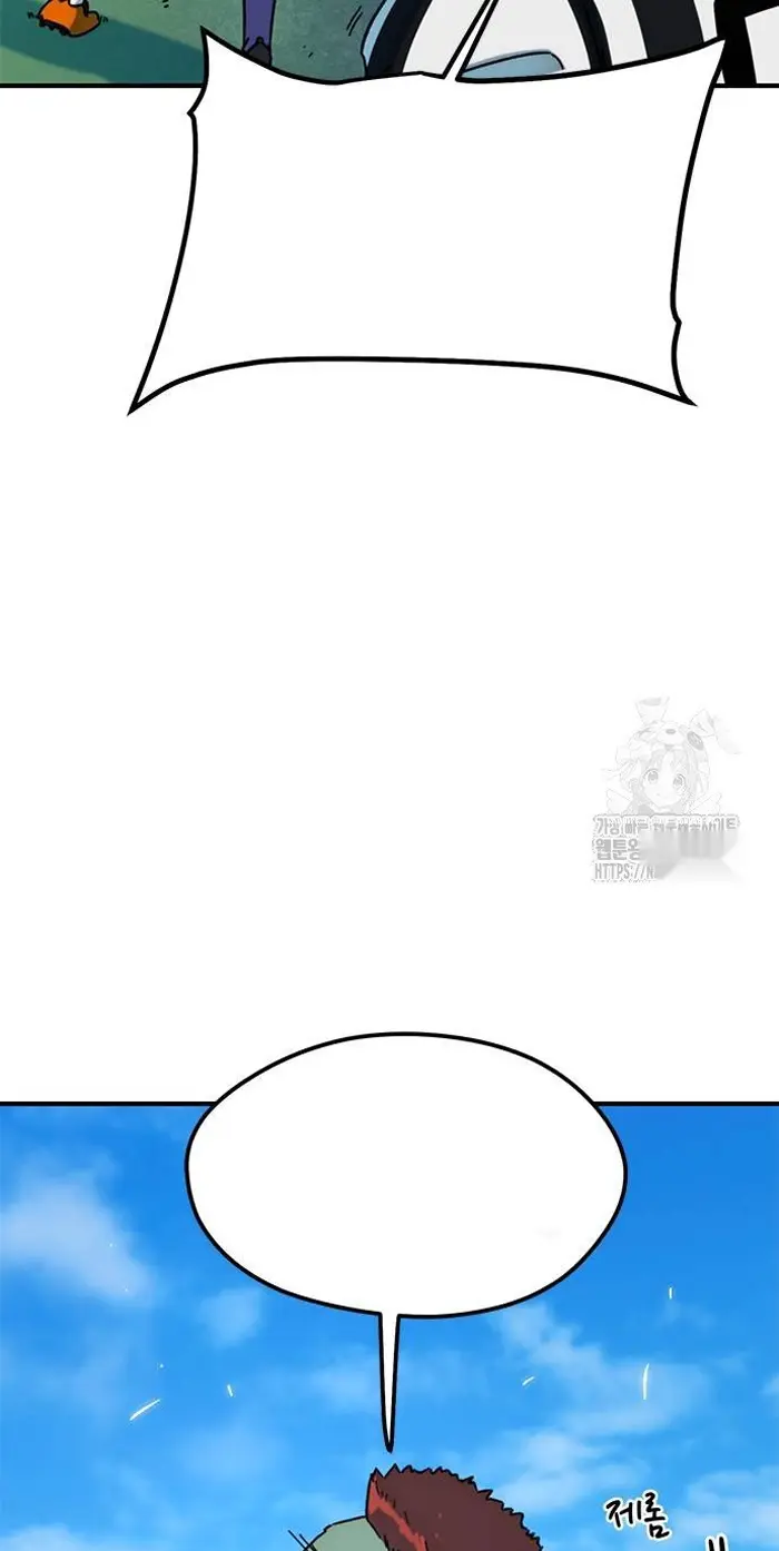 Read I’m Not a Soccer Genius PT-BR Manga Online