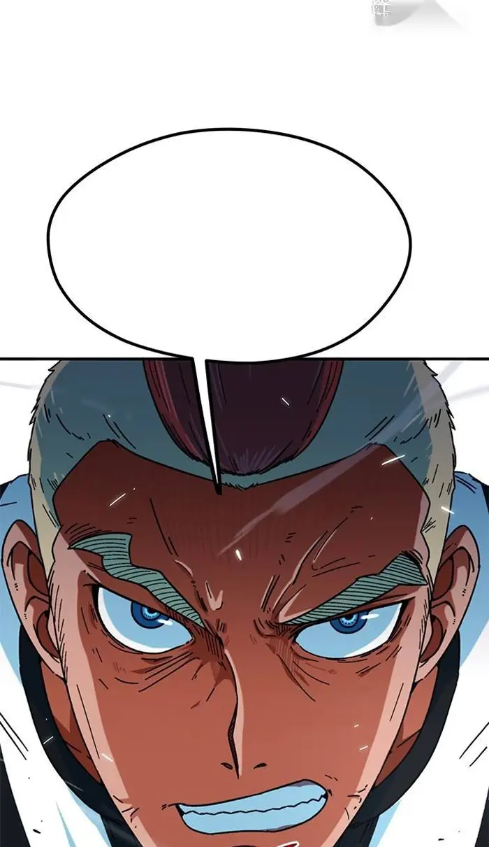 Read I’m Not a Soccer Genius PT-BR Manga Online