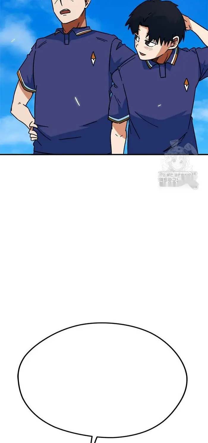 Read I’m Not a Soccer Genius PT-BR Manga Online