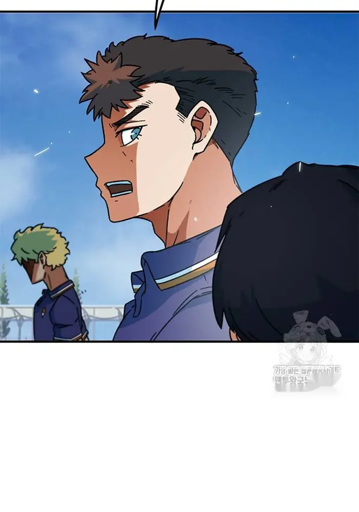 Read I’m Not a Soccer Genius PT-BR Manga Online