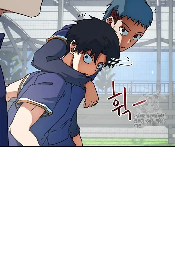Read I’m Not a Soccer Genius PT-BR Manga Online