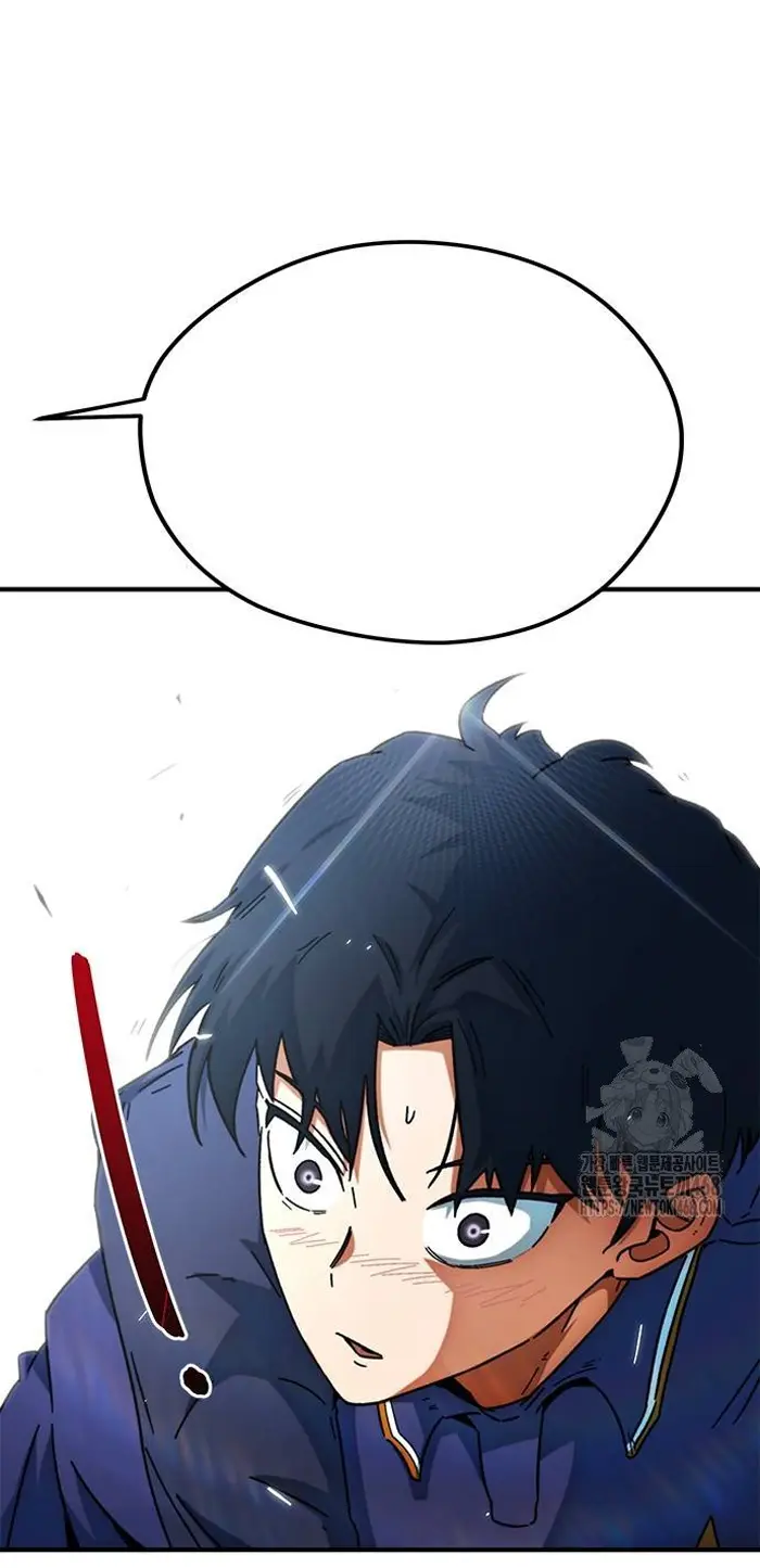 Read I’m Not a Soccer Genius PT-BR Manga Online