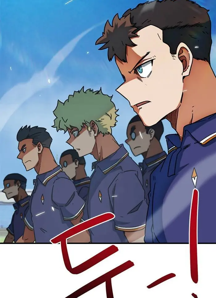 Read I’m Not a Soccer Genius PT-BR Manga Online