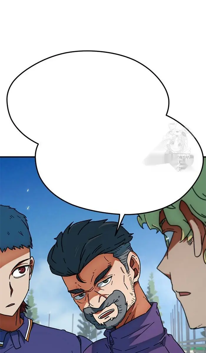 Read I’m Not a Soccer Genius PT-BR Manga Online
