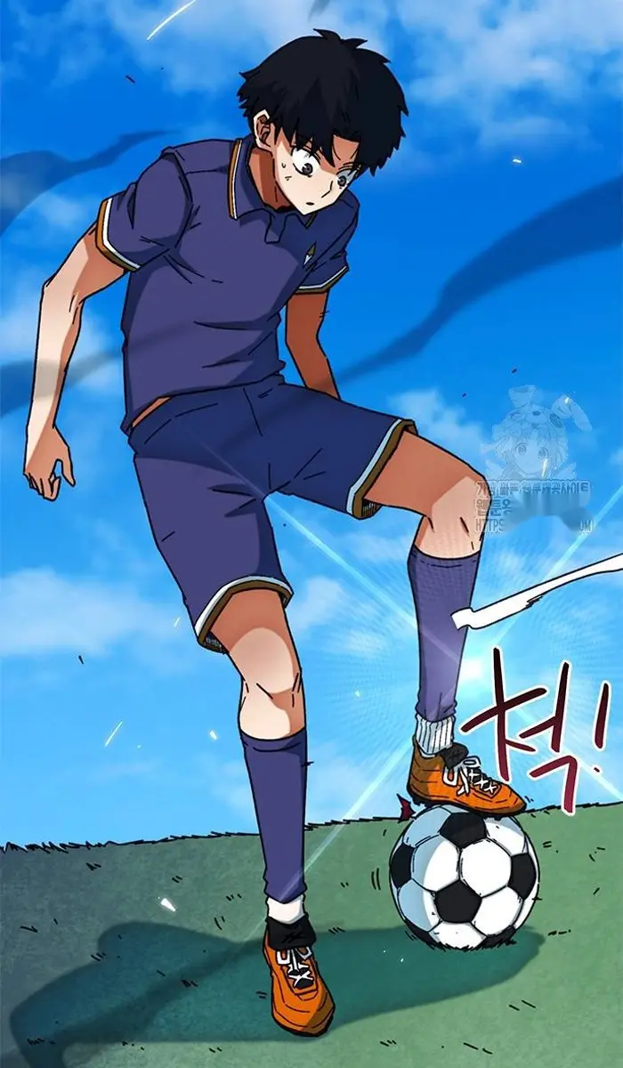 Read I’m Not a Soccer Genius PT-BR Manga Online