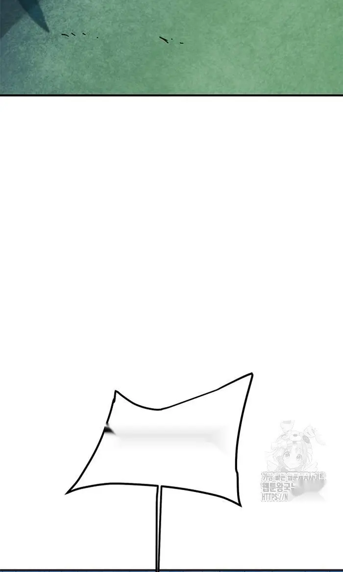 Read I’m Not a Soccer Genius PT-BR Manga Online