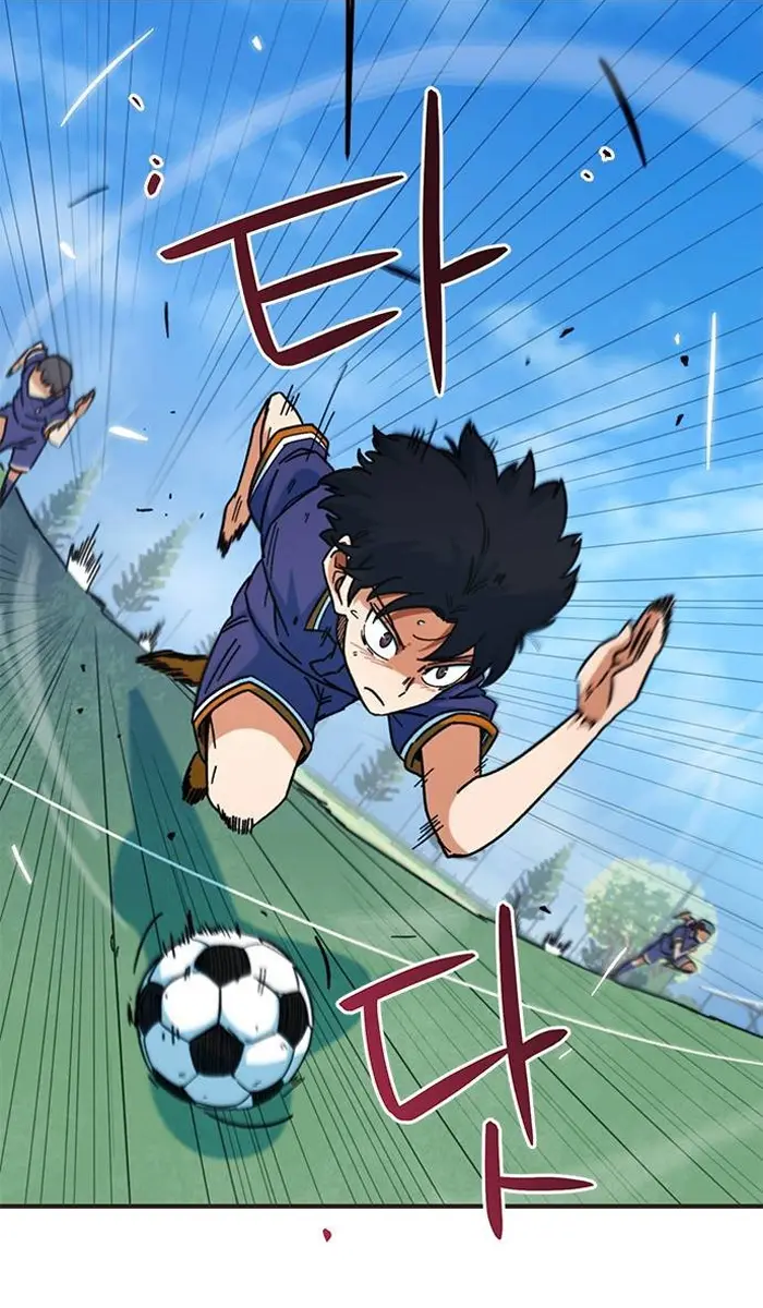 Read I’m Not a Soccer Genius PT-BR Manga Online