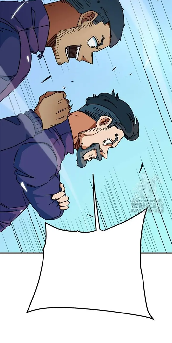 Read I’m Not a Soccer Genius PT-BR Manga Online