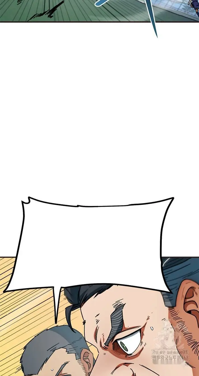 Read I’m Not a Soccer Genius PT-BR Manga Online