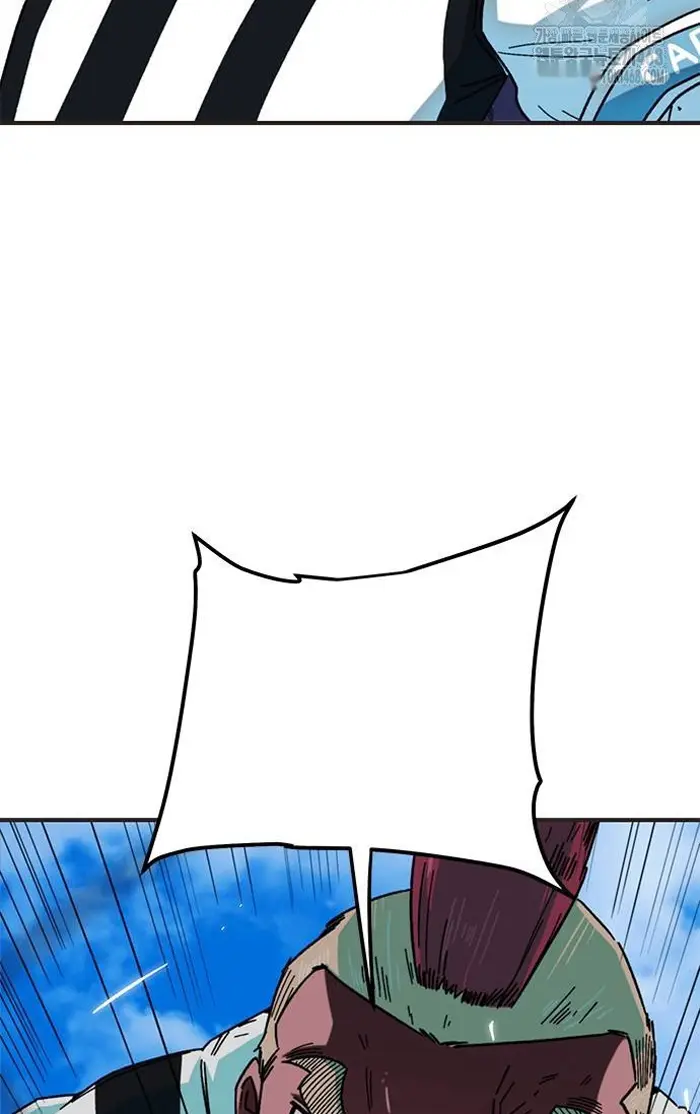 Read I’m Not a Soccer Genius PT-BR Manga Online