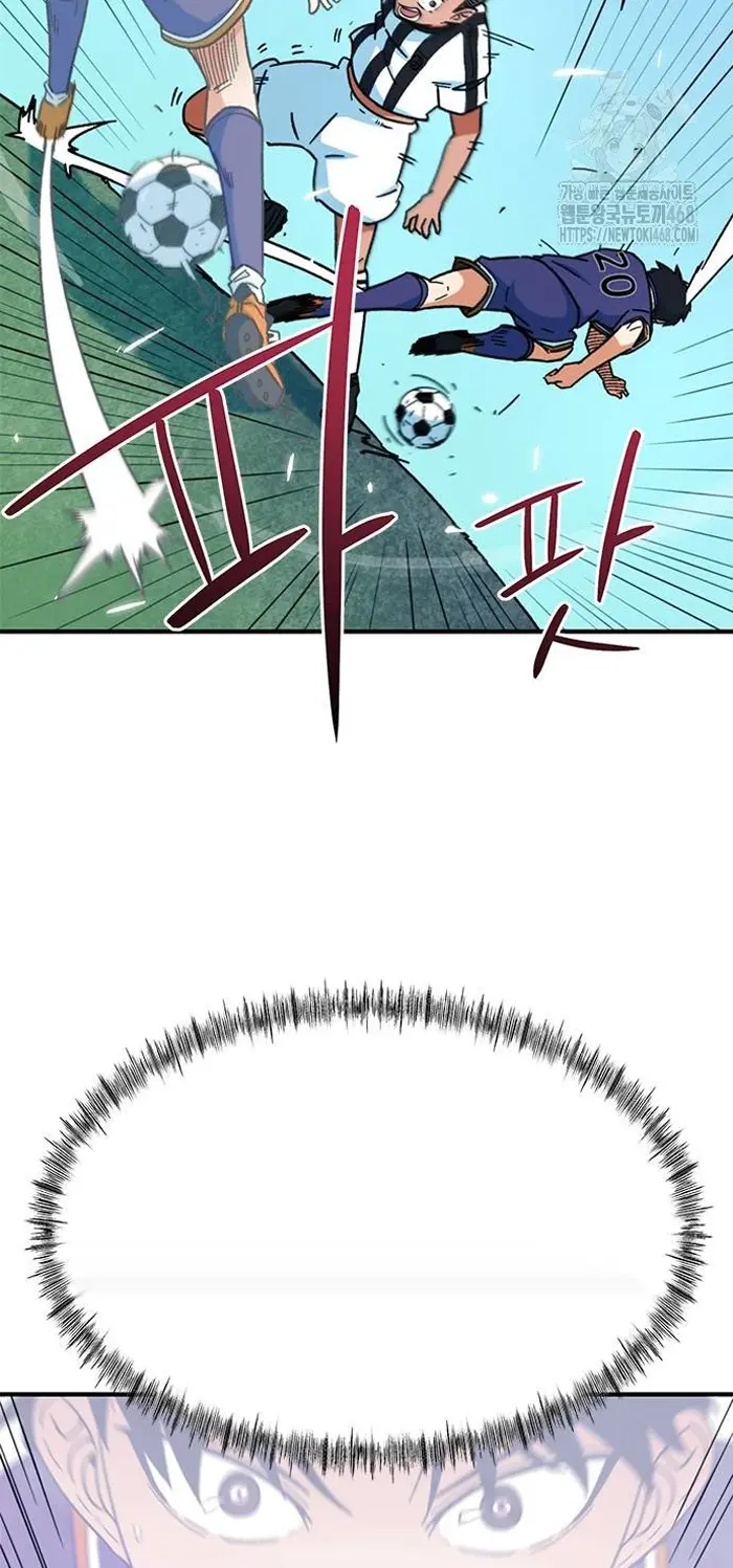 Read I’m Not a Soccer Genius PT-BR Manga Online
