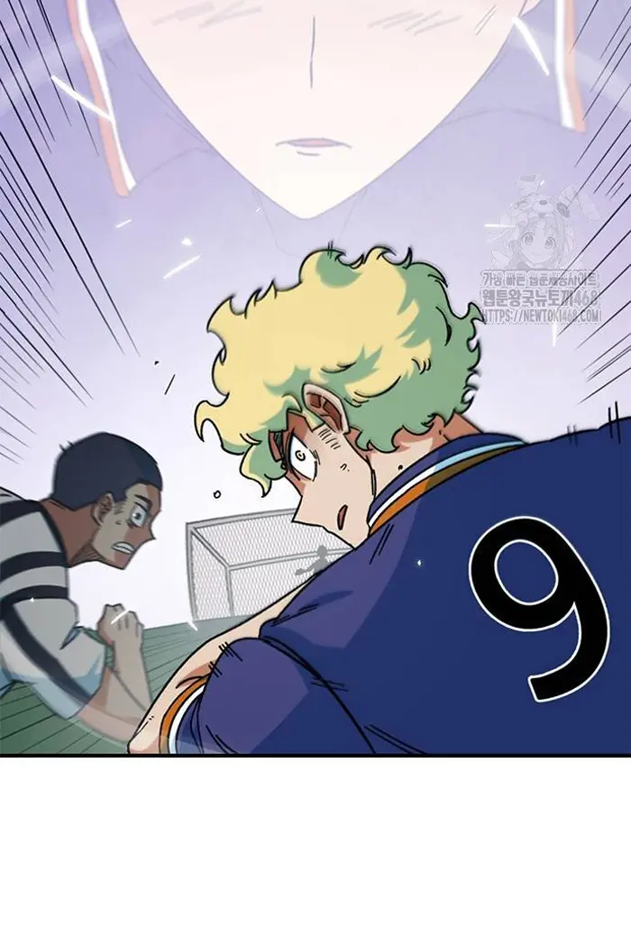 Read I’m Not a Soccer Genius PT-BR Manga Online