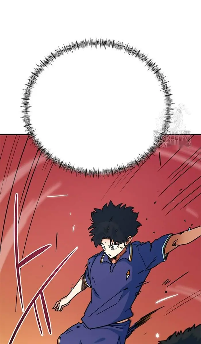 Read I’m Not a Soccer Genius PT-BR Manga Online