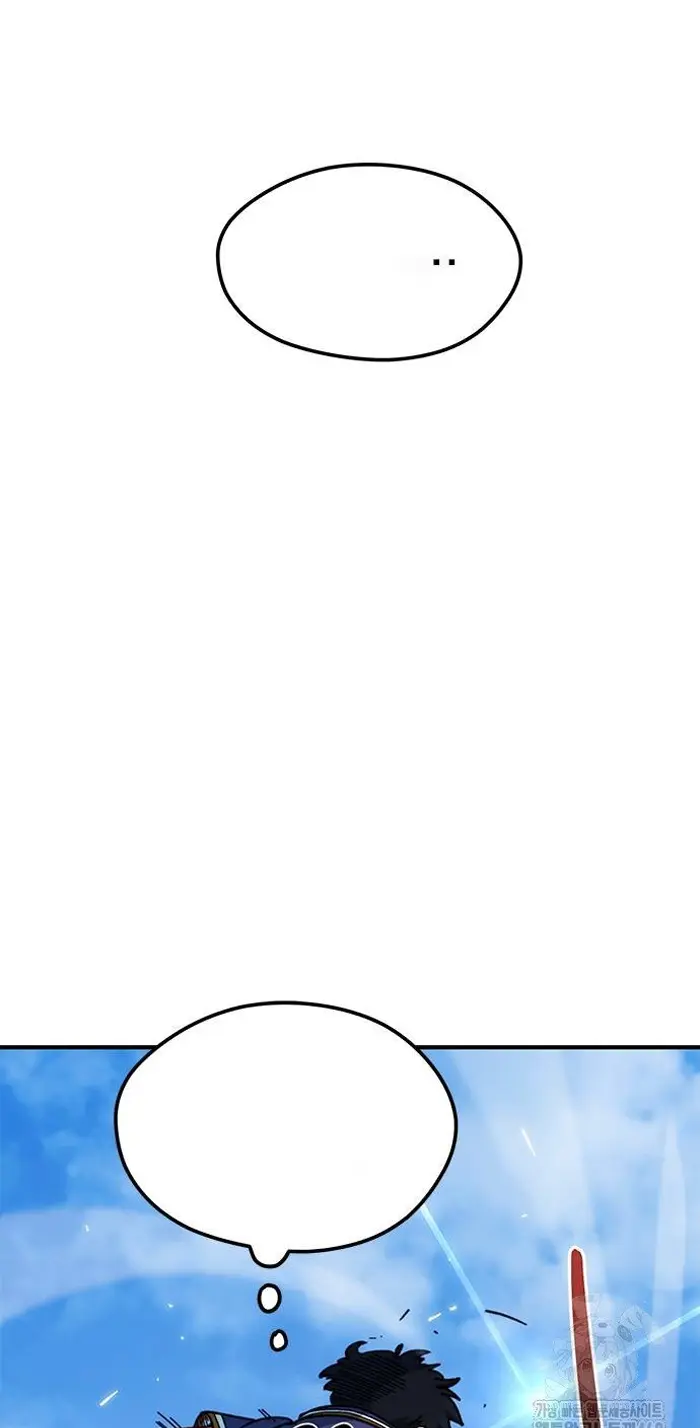 Read I’m Not a Soccer Genius PT-BR Manga Online