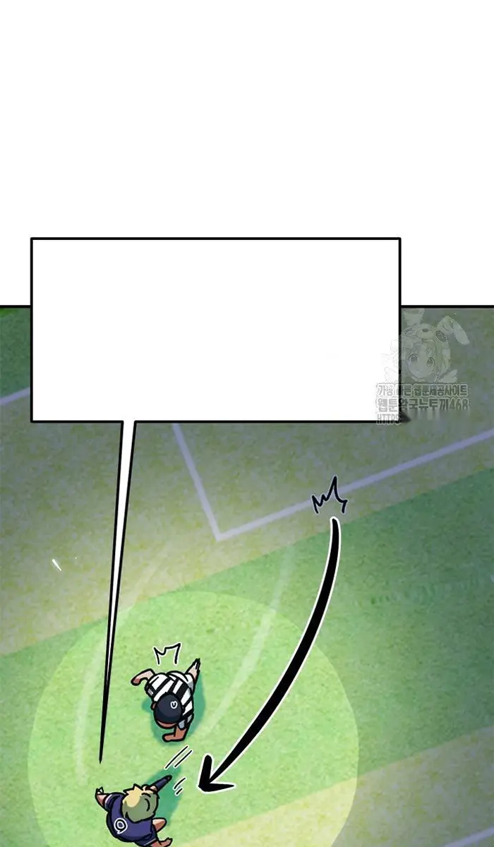 Read I’m Not a Soccer Genius PT-BR Manga Online