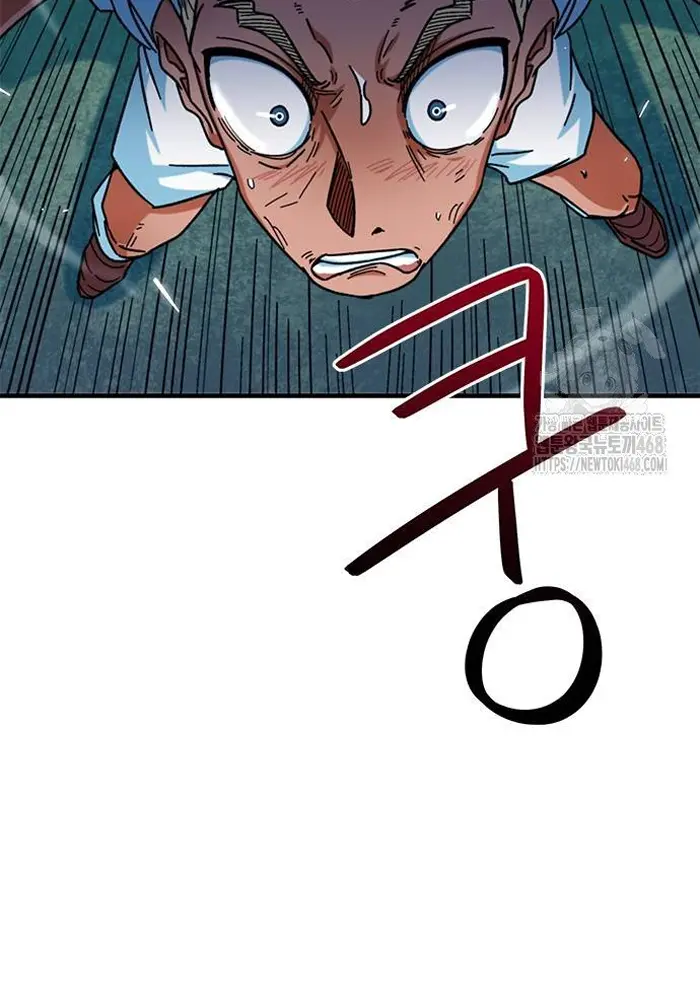 Read I’m Not a Soccer Genius PT-BR Manga Online