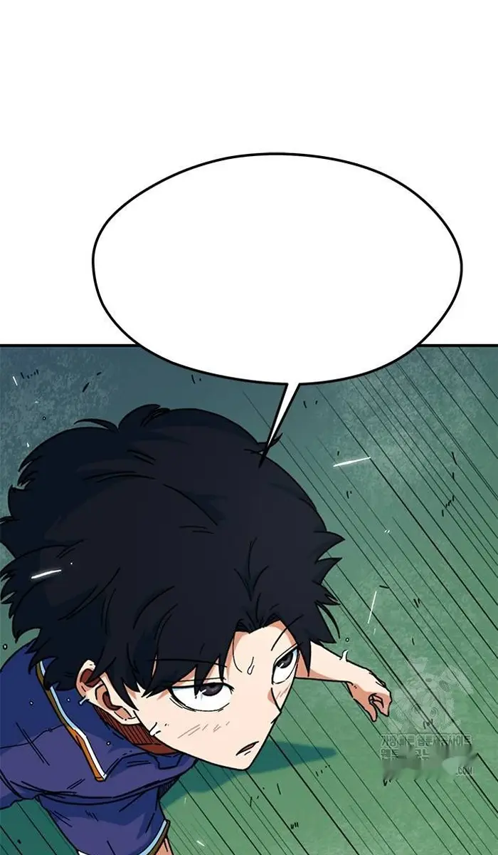 Read I’m Not a Soccer Genius PT-BR Manga Online