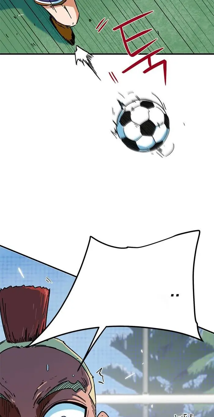 Read I’m Not a Soccer Genius PT-BR Manga Online