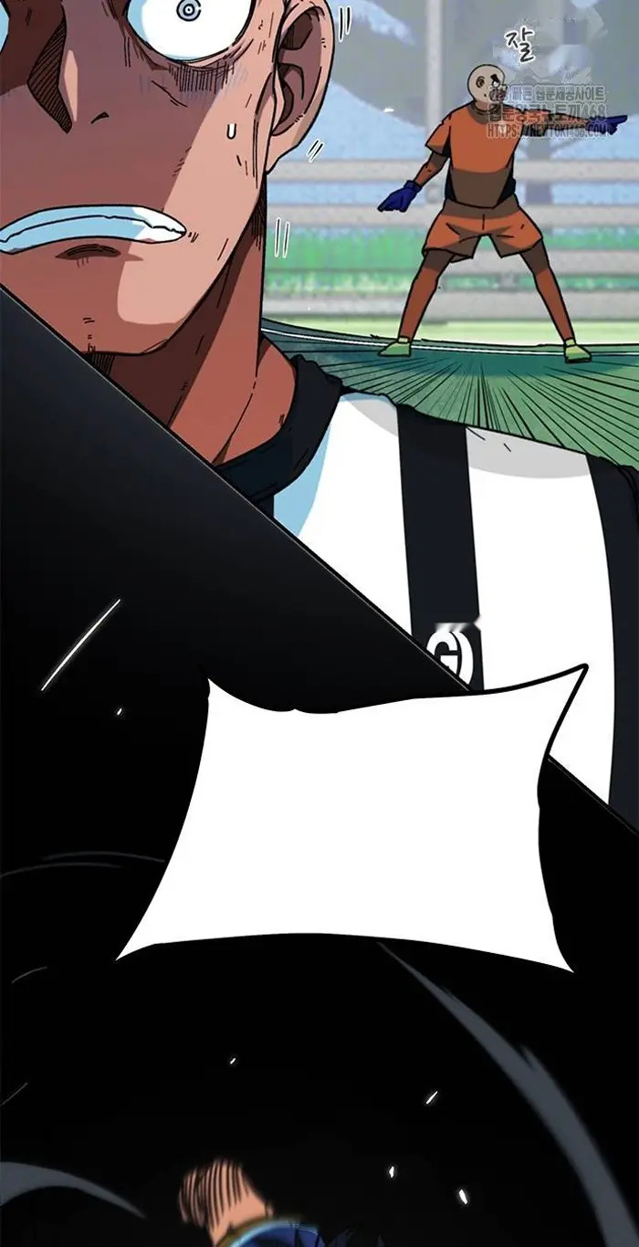 Read I’m Not a Soccer Genius PT-BR Manga Online
