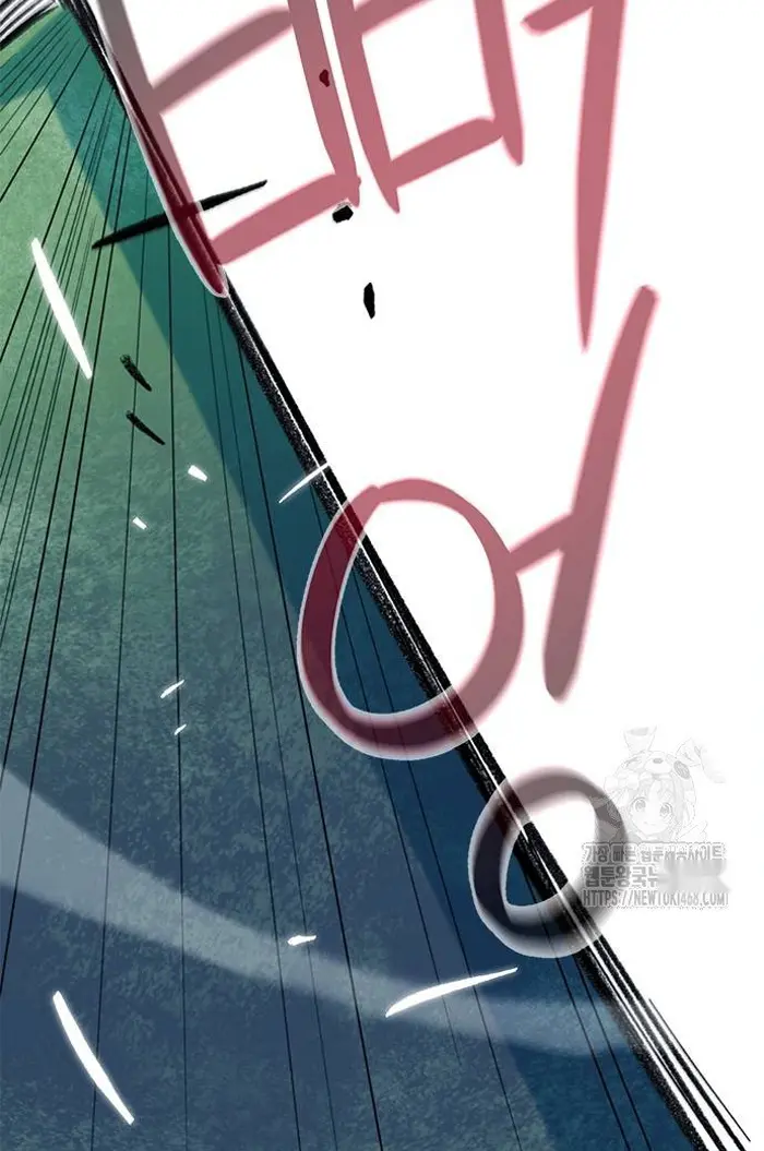 Read I’m Not a Soccer Genius PT-BR Manga Online