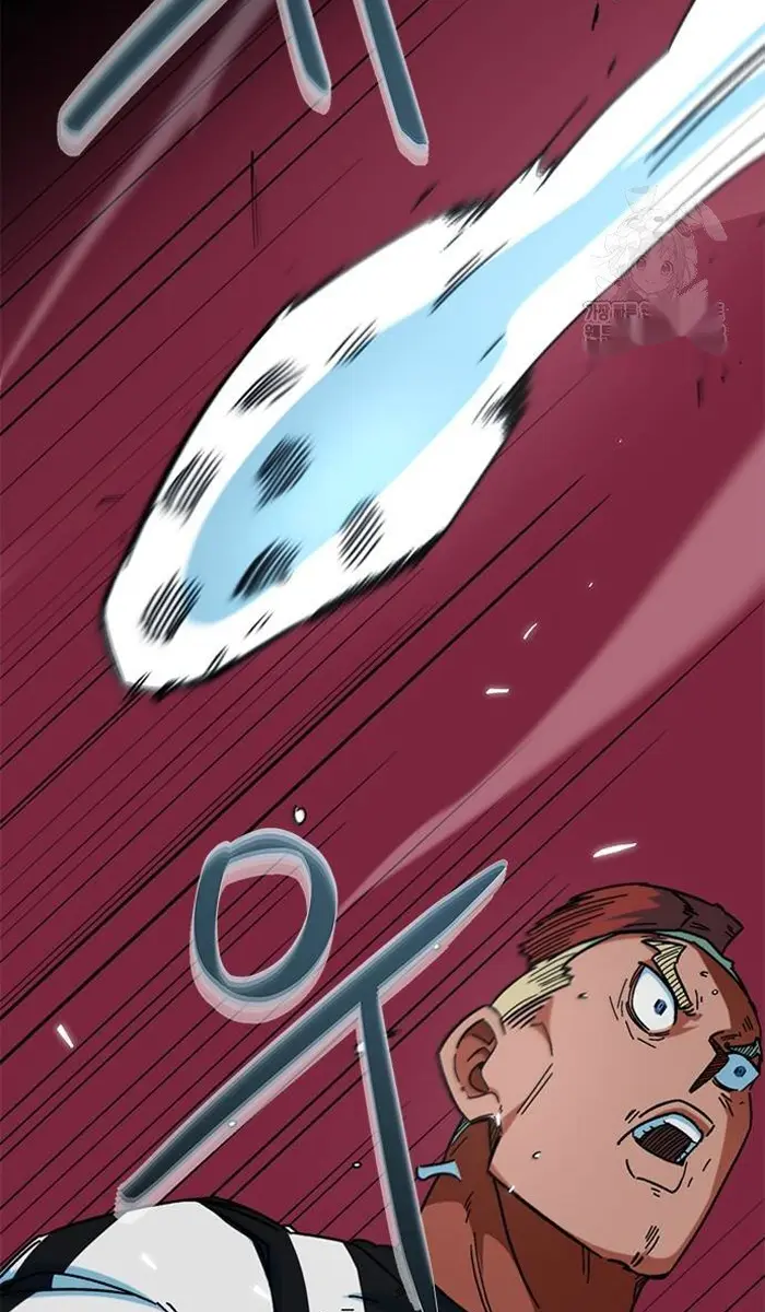Read I’m Not a Soccer Genius PT-BR Manga Online