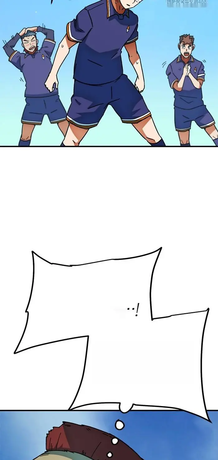 Read I’m Not a Soccer Genius PT-BR Manga Online