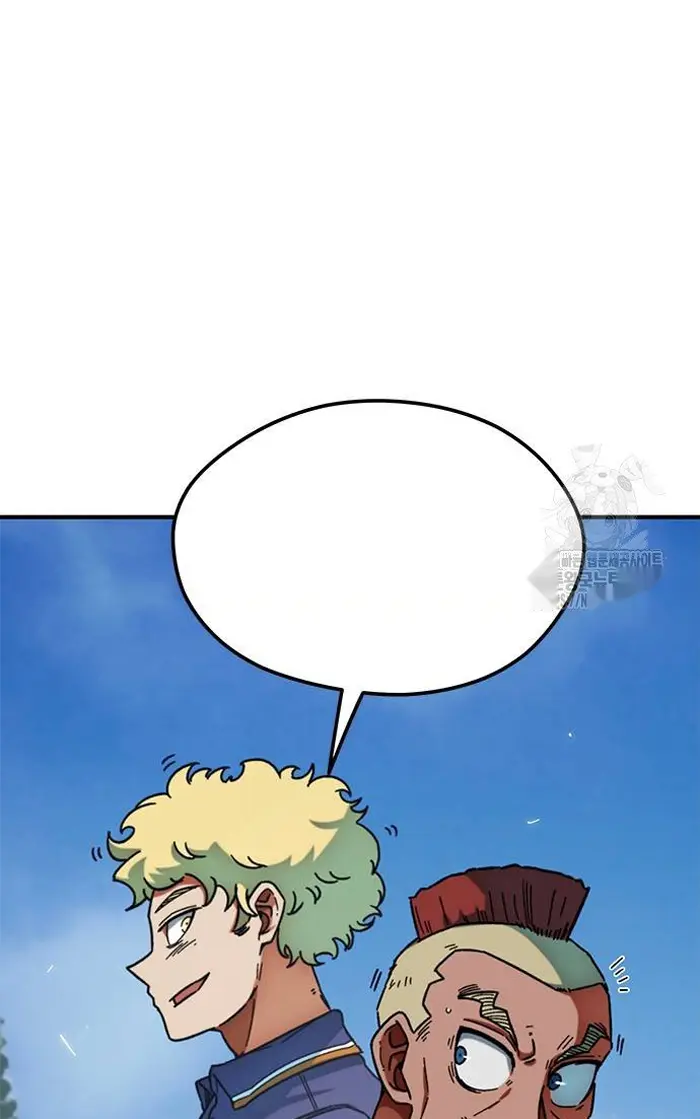 Read I’m Not a Soccer Genius PT-BR Manga Online