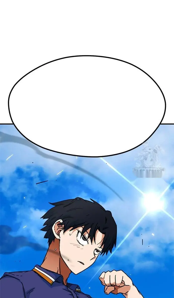 Read I’m Not a Soccer Genius PT-BR Manga Online
