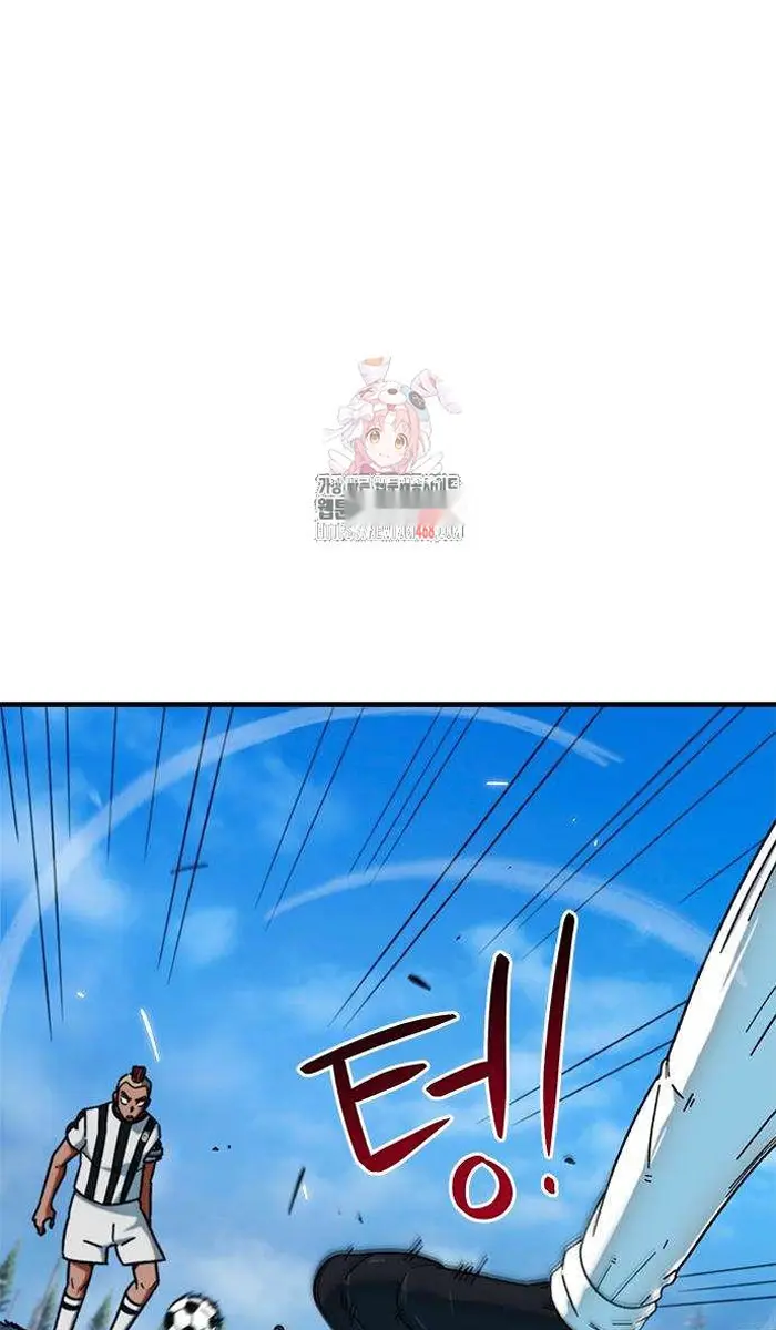 Read I’m Not a Soccer Genius PT-BR Manga Online