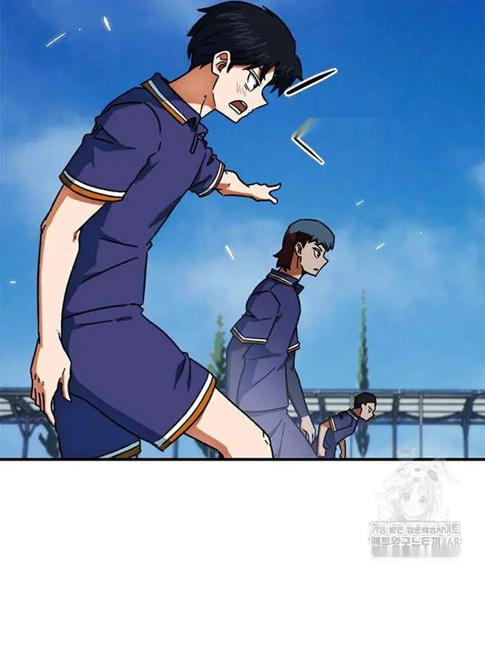 Read I’m Not a Soccer Genius PT-BR Manga Online