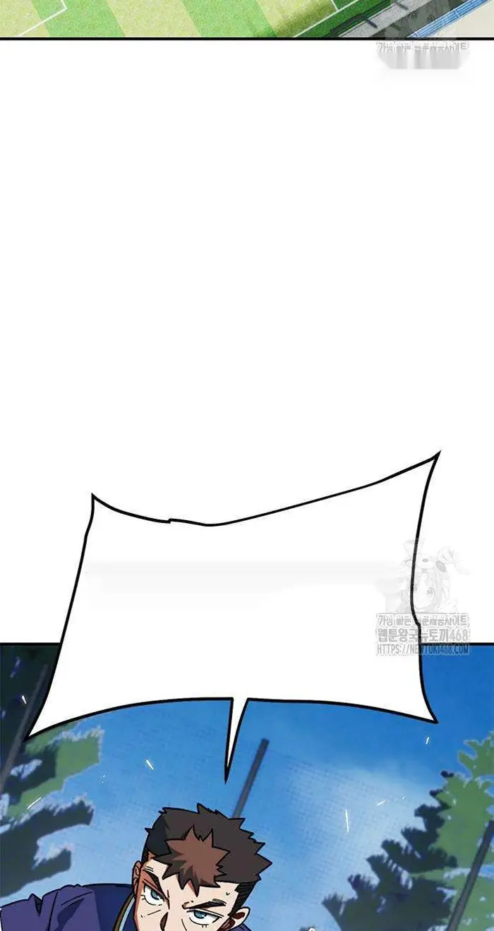 Read I’m Not a Soccer Genius PT-BR Manga Online