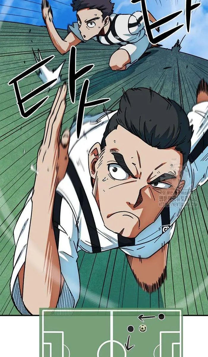 Read I’m Not a Soccer Genius PT-BR Manga Online