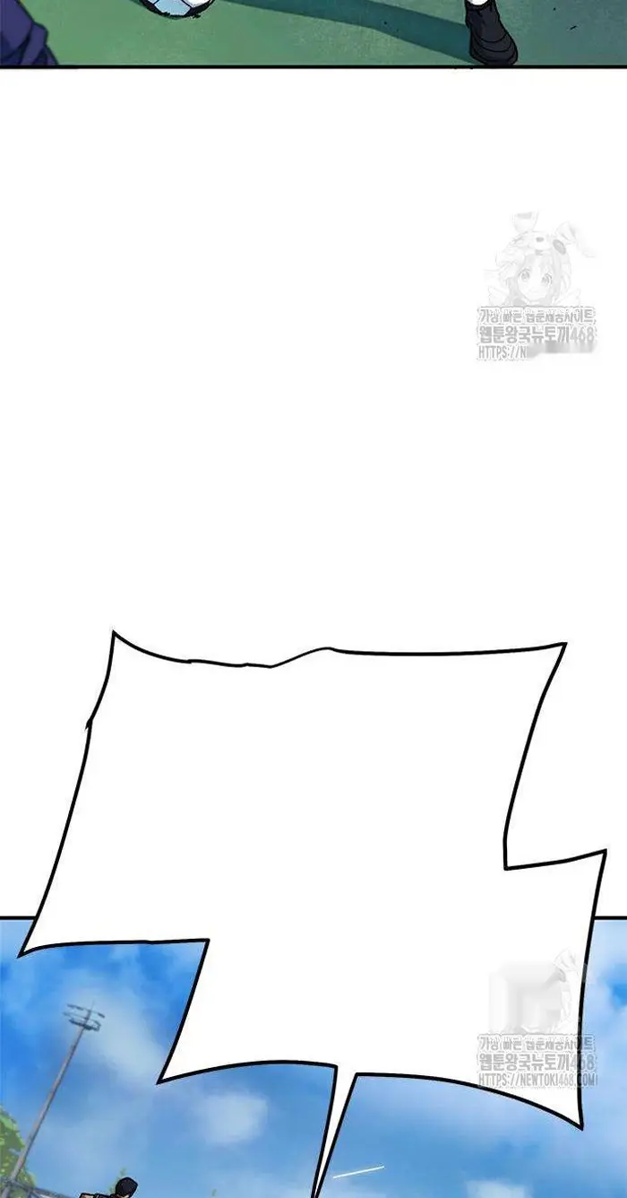 Read I’m Not a Soccer Genius PT-BR Manga Online