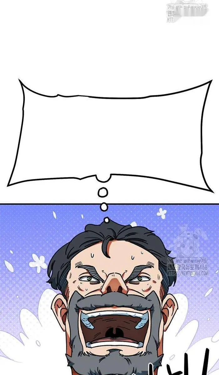 Read I’m Not a Soccer Genius PT-BR Manga Online