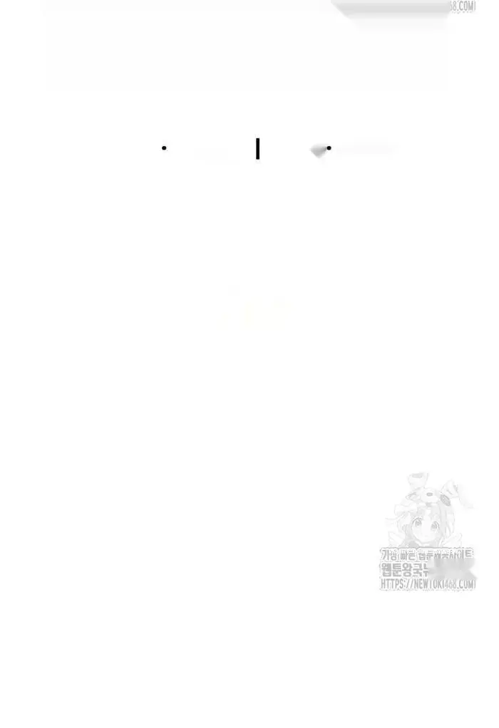 Read I’m Not a Soccer Genius PT-BR Manga Online